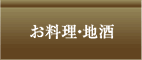 �������E�n��