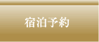 �h���\��
